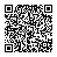qrcode:https://thegabon.com/coronavirus-l-union-africaine-deplore-l-absence-d-equite-dans-l,6282