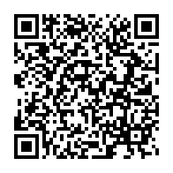 qrcode:https://thegabon.com/ona-ondo-se-felicite-du-choix-du-gabon-pour-l-organisation-de-la,914