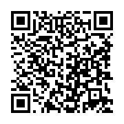 qrcode:https://thegabon.com/une-nouvelle-agence-et-5-ans-pour-moneygram-au-gabon,073