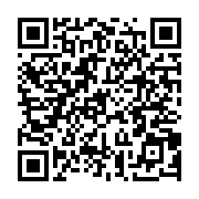qrcode:https://thegabon.com/insalubrite-a-port-gentil-quand-l-ennemie-publique-numero-1,5822
