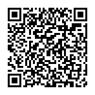 qrcode:https://thegabon.com/ndong-sima-iii-un-reamenagement-de-7-sorties-10-entrees-equipe,9860