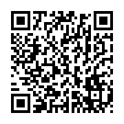 qrcode:https://thegabon.com/seeg-des-hauts-cadres-dont-le-dg-vires-de-la-direction-de-l,7893