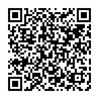 qrcode:https://thegabon.com/mali-des-attaques-terroristes-coordonnees-contre-l-armee-dans,2470
