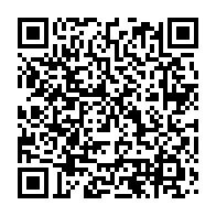 qrcode:https://thegabon.com/le-dg-de-la-sem-brice-laccruche-alihanga-tony-ondo-mba-et-le,5919
