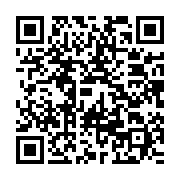 qrcode:https://thegabon.com/mouvement-des-casseroles-un-leader-syndical-relache-apres-4,724