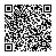 qrcode:https://thegabon.com/mondiaux-de-taekwondo-2023-anthony-obame-sorti-du-tournoi-par,7935