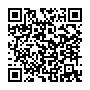 qrcode:https://thegabon.com/ossouka-raponda-a-reserve-la-primeur-de-son-programme-de,446