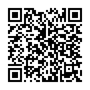 qrcode:https://thegabon.com/gabon-debut-de-la-distribution-des-cartes-d-electeurs-et,2556