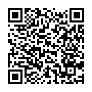 qrcode:https://thegabon.com/militaires-et-magistrats-candidats-aux-elections-au-gabon-l,9875