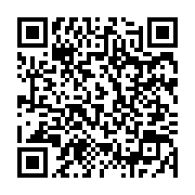 qrcode:https://thegabon.com/port-gentil-les-gendarmes-du-gabon-ont-celebre-la-sainte,11600
