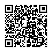 qrcode:https://thegabon.com/le-personnel-de-la-seeg-en-greve-depuis-ce-lundi,783