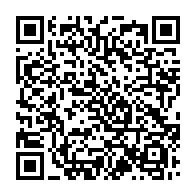qrcode:https://thegabon.com/barbarie-a-okala-un-orphelin-de-14-ans-entre-la-vie-et-la-mort,11273