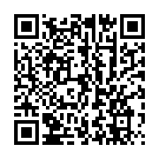 qrcode:https://thegabon.com/bruno-ben-moubamba-s-oppose-a-la-radiation-des-enseignants,2483