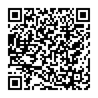 qrcode:https://thegabon.com/jean-remy-pendy-bouyiki-fondateur-du-plus-grand-groupe-socio,7138