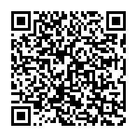 qrcode:https://thegabon.com/nanda-la-gaboma-ambassadrice-du-gabon-au-concours-impulse-it,1629