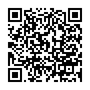 qrcode:https://thegabon.com/port-gentil-la-fegasta-promet-de-rentrer-en-greve-generale,1245