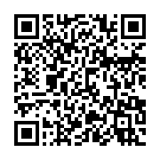 qrcode:https://thegabon.com/hotels-l-etoile-d-or-de-libreville-promesses-en-vitrine,10711