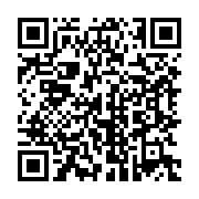 qrcode:https://thegabon.com/economie-fin-de-la-penurie-de-carburant-a-libreville,172