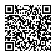 qrcode:https://thegabon.com/coronavirus-un-patient-gabonais-covid-19-temoigne-enfin,5095