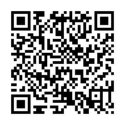 qrcode:https://thegabon.com/presidentielle-2023-quand-la-candidature-de-pierre-claver,6722