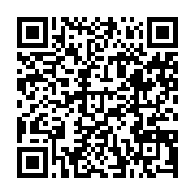 qrcode:https://thegabon.com/la-ville-de-ndende-se-prepare-a-accueillir-la-4e-assemblee,7552