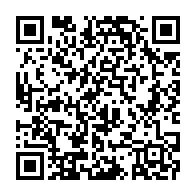 qrcode:https://thegabon.com/l-onu-prete-a-travailler-avec-le-gabon-apres-la-mise-en-place-d,8201