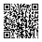 qrcode:https://thegabon.com/faustin-boukoubi-affute-les-armes-du-pdg-dans-la-ngounie,118