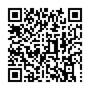 qrcode:https://thegabon.com/les-affiches-de-la-14e-journee-du-national-foot,1130