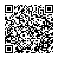 qrcode:https://thegabon.com/l-afrique-a-besoin-de-ses-jeunes-pour-moderniser-son-secteur,3956