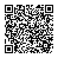 qrcode:https://thegabon.com/l-ecole-nationale-de-commerce-de-port-gentil-met-sur-le-marche,9178