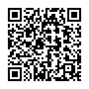 qrcode:https://thegabon.com/un-elephant-agresse-et-tue-un-chasseur-pres-de-ndende,638