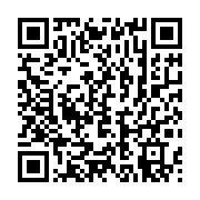 qrcode:https://thegabon.com/comment-un-nigerian-a-t-il-gagne-a-la-loterie-anglaise,3353