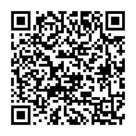 qrcode:https://thegabon.com/premiere-saint-valentin-manquee-pour-le-couple-sylvia-ali-bongo,8676