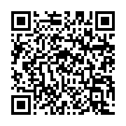 qrcode:https://thegabon.com/arrivee-tromphale-des-pantheres-du-gabon-apres-leur,6567