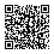 qrcode:https://thegabon.com/non-patience-la-mere-d-ali-bongo-n-est-pas-encore-morte,3190