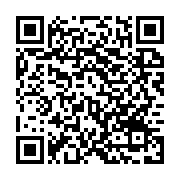 qrcode:https://thegabon.com/il-y-a-un-an-le-commando-de-kelly-ondo-obiang-tentait-de,4841