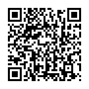 qrcode:https://thegabon.com/cote-d-ivoire-alassane-ouattara-a-prete-serment-pour-un-4e,2643