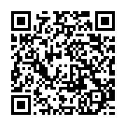 qrcode:https://thegabon.com/last-dance-le-documentaire-sur-michael-jordan-enfin-sur-les,176