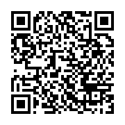 qrcode:https://thegabon.com/fegakama-la-course-a-la-presidence-est-ouverte-avec-trois,10496