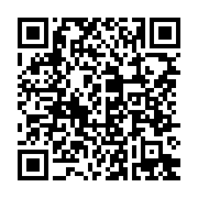 qrcode:https://thegabon.com/air-france-annonce-deux-vols-par-semaine-entre-paris-et,324