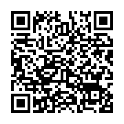 qrcode:https://thegabon.com/casque-bleu-gabonais-tue-en-rca-le-gabon-presente-ses,5636