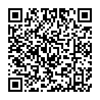 qrcode:https://thegabon.com/mondiaux-de-judo-le-dernier-representant-gabonais-tombe-aussi,1733