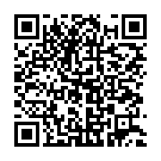 qrcode:https://thegabon.com/leon-auge-de-pere-de-la-resistance-anticoloniale-au-gabon-a,5407