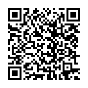 qrcode:https://thegabon.com/la-cour-constitutionnelle-gabonaise-dissout-l-assemblee,3591